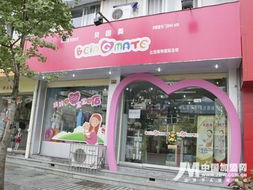 连锁婴童用品专营店选择货源的依据